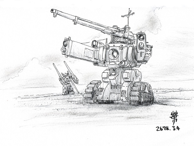 長距離戦闘型ms モンスターボール はる さんのイラスト ニコニコ静画 イラスト