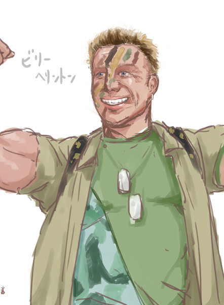 おやすみなさい。笑顔の兄貴。