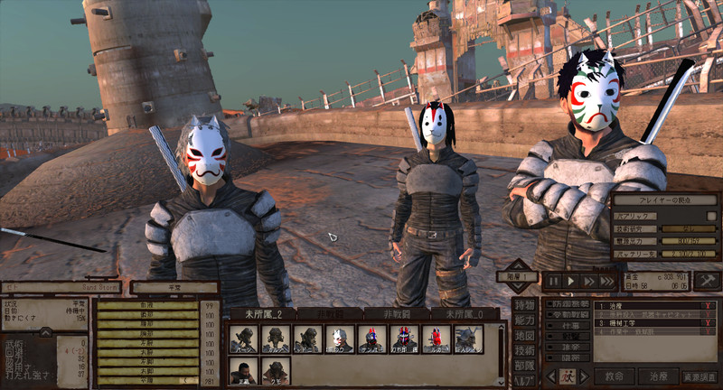 【ほとんどのダウンロード】 Kenshi 防具 Mod 最優秀ピクチャーゲーム