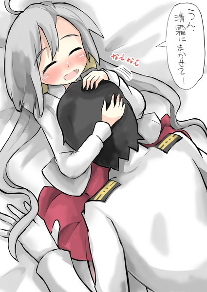 清霜に抱きつかれた がおー まどオンｉｎ率 さんのイラスト ニコニコ静画 イラスト