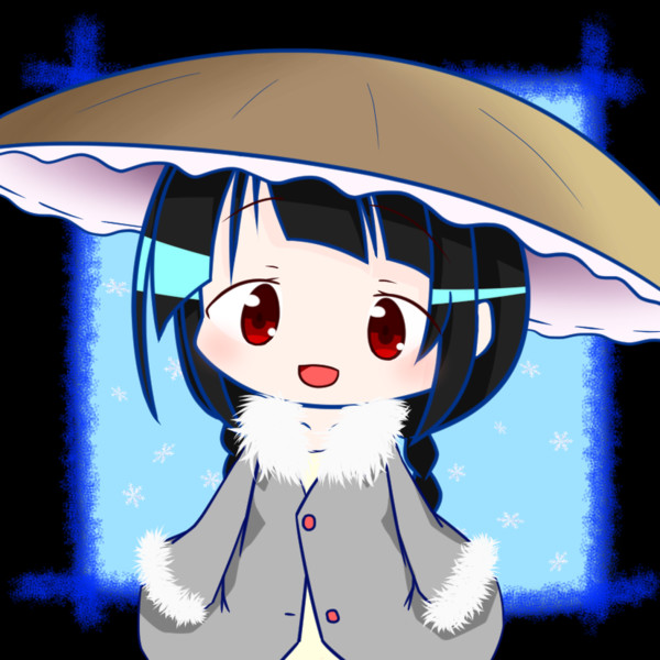 ちょっと暖かそうな成美ちゃん 遅山 さんのイラスト ニコニコ静画 イラスト