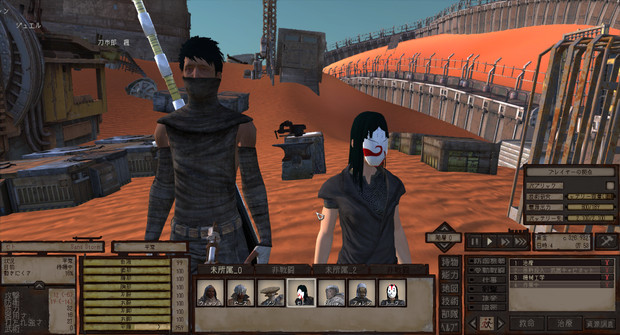 Kenshi 狐面MOD そのご。 / ツヅラヤ さんのイラスト ニコニコ静画 (イラスト)