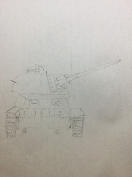 四式中戦車
