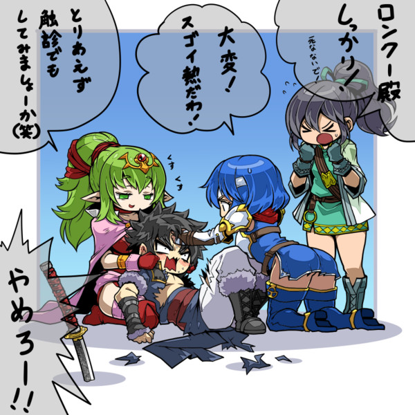 ボロボロンクー しるばーポチ 旧からあげ さんのイラスト ニコニコ静画 イラスト