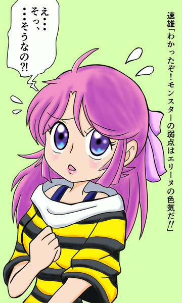 エリーヌさん 劇団もりし さんのイラスト ニコニコ静画 イラスト