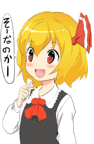 そーなのかー 蒸し餃子 さんのイラスト ニコニコ静画 イラスト