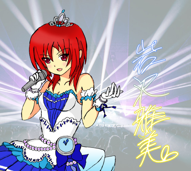 Ssレア スターリースカイ ブライト 岩沢雅美 エルガ さんのイラスト ニコニコ静画 イラスト