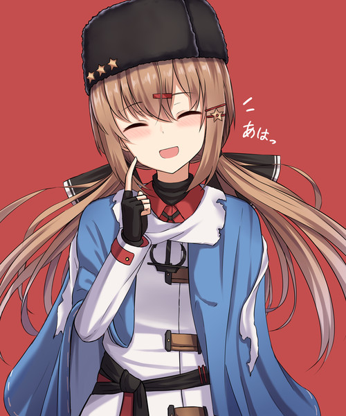 ちょこっと笑う同志がかわいい2 やこぶ さんのイラスト ニコニコ静画 イラスト
