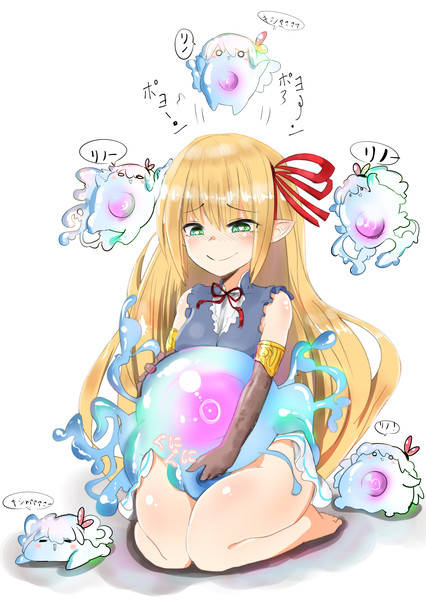スライムになんか絶対に負けない のその後 赤鬼 さんのイラスト ニコニコ静画 イラスト