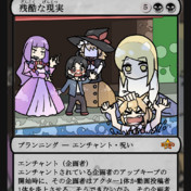 ニコニコ静画 イラスト