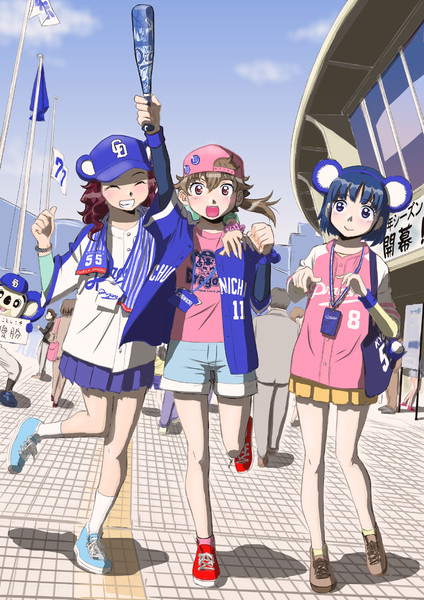 ドラゴンズ女子 奥田慧一 さんのイラスト ニコニコ静画 イラスト