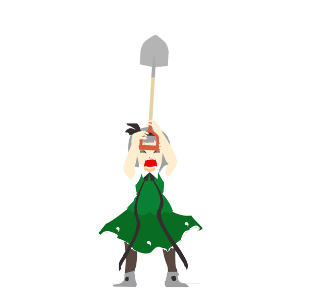 スコップを掲げるzrkl姉貴 此花区の時間 さんのイラスト ニコニコ静画 イラスト
