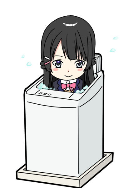 洗濯機と委員長 フォレスト さんのイラスト ニコニコ静画 イラスト