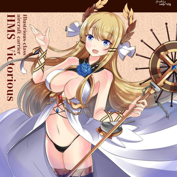 ヴィクトリアス アズールレーン とは ヴィクトリアスとは 単語記事 ニコニコ大百科