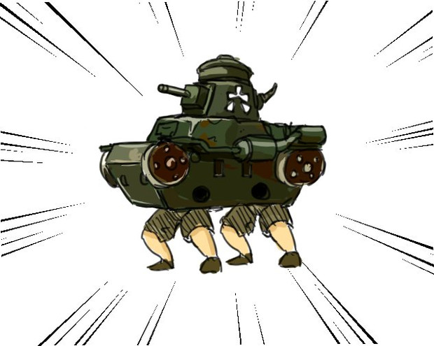 しんのほこうせんしゃ