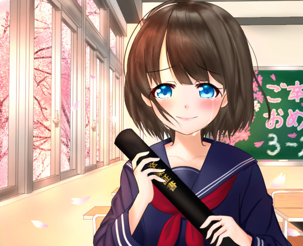 卒業 式 イラスト