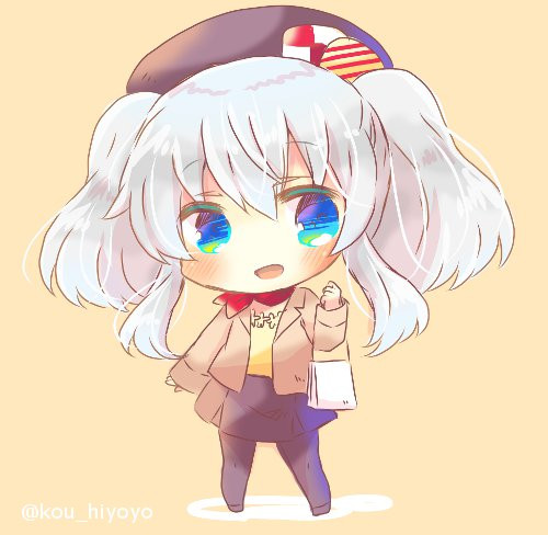 鹿島