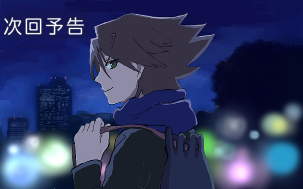 飴色ボーイドロップ 第１１星 突然の別れ Omu さんのイラスト ニコニコ静画 イラスト