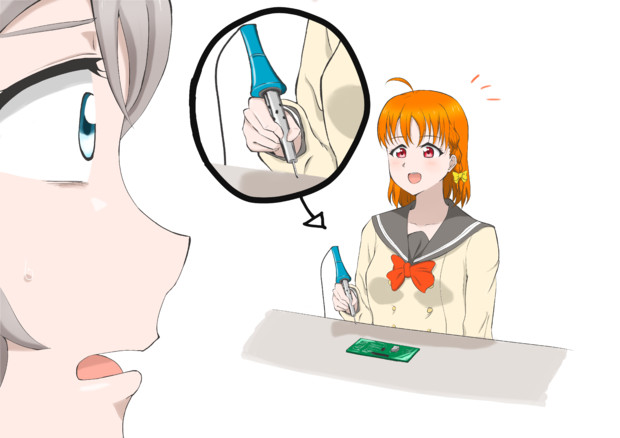 間違ったはんだごての持ち方 ハマンス さんのイラスト ニコニコ静画 イラスト