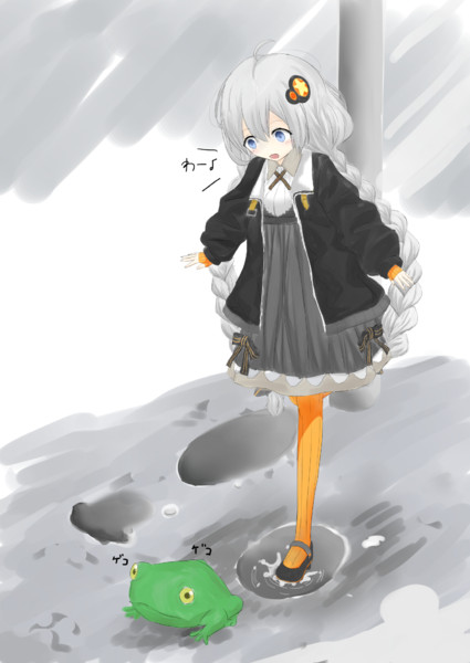 きずなあかりとカエル レシピ さんのイラスト ニコニコ静画 イラスト
