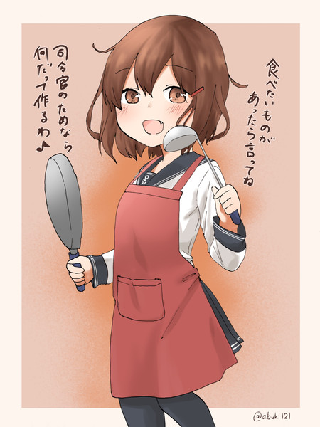 嫁力 母親力 のある雷ちゃん あ吹 さんのイラスト ニコニコ静画 イラスト
