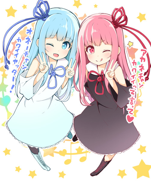 ﾔｯﾀｰ おみなえし さんのイラスト ニコニコ静画 イラスト