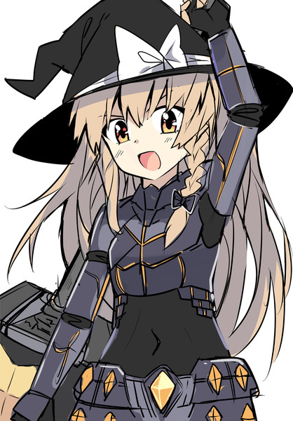 口実 第 サロン 東方戦闘服合同 Rar 休み サーバ 哲学博士