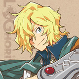 ルンデルハウス