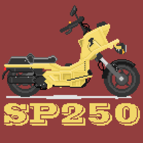 ドット絵 バイク Sp250 ベーコン さんのイラスト ニコニコ静画 イラスト