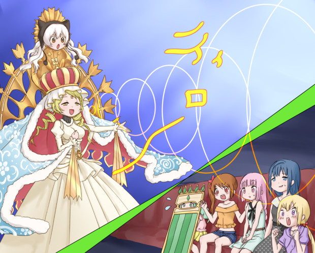 ホーリーマミ ミレニアム W さんのイラスト ニコニコ静画 イラスト