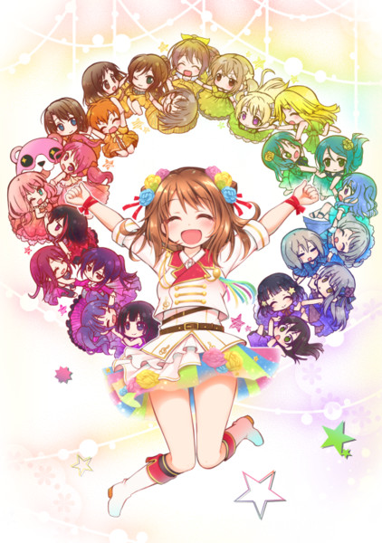輪 みんな手をつなごう 桜沢かなた さんのイラスト ニコニコ静画 イラスト