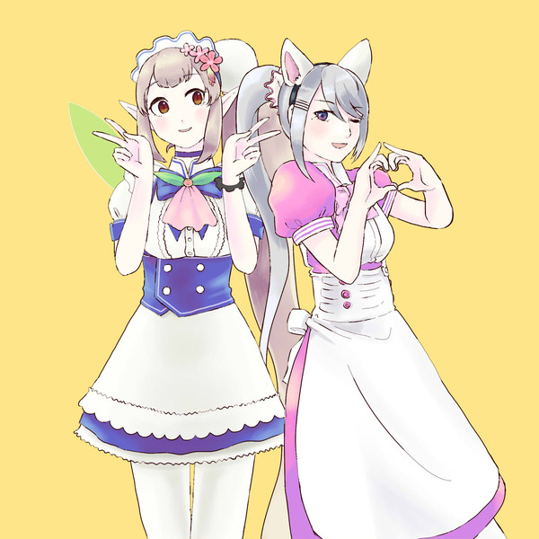 かえる