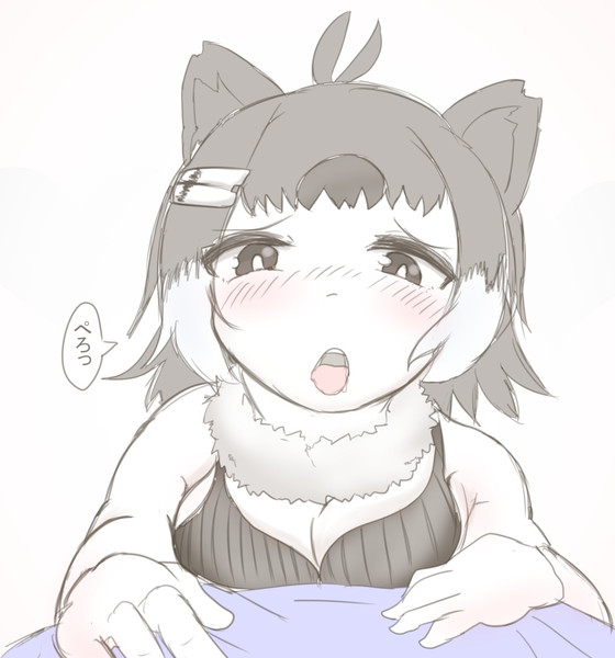 おれっちこうゆうの得意みたいで はづきガレット さんのイラスト ニコニコ静画 イラスト