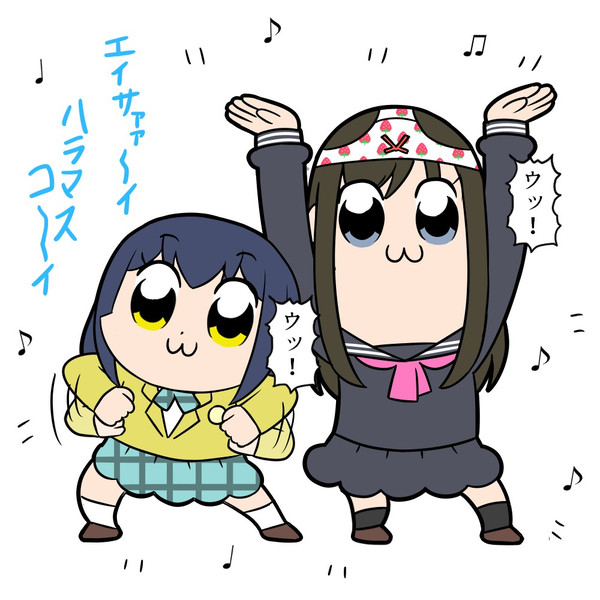 アニメ ポプテピピック 11話前半 O文字a さんのイラスト ニコニコ静画 イラスト