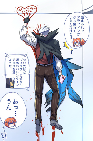 チョコとアラフィフ マツモトトモヨヒ さんのイラスト ニコニコ静画 イラスト