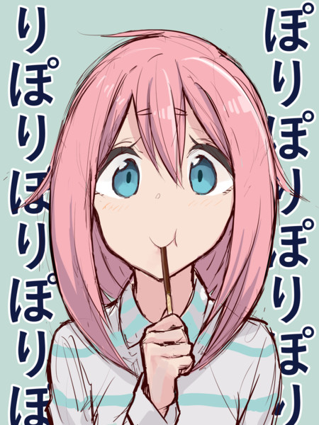なでしこ ゆるキャン ルル ヘイ Yamaten さんのイラスト ニコニコ静画 イラスト