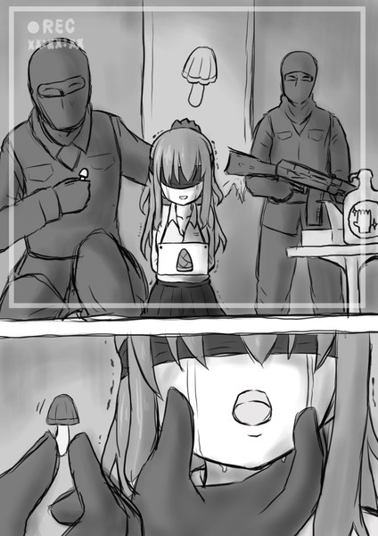 きのこ過激派 たまも御前 さんのイラスト ニコニコ静画 イラスト