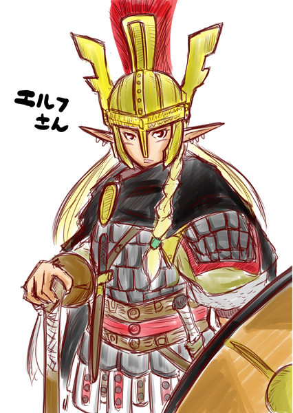 野生のエルフが現れた 大悟朗 さんのイラスト ニコニコ静画 イラスト