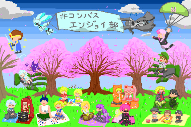 ドット絵で本気を出しました アカ月 さんのイラスト ニコニコ静画 イラスト