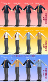 文豪学園お着替え用衣装1.11
