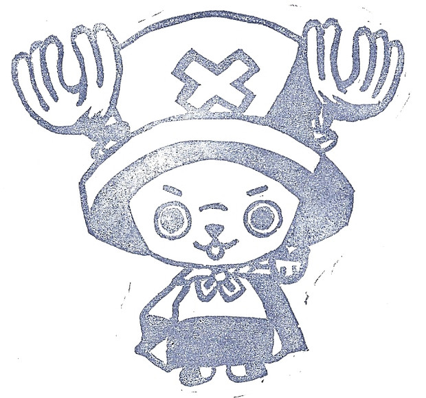 ハンコでポン のチョッパー Min さんのイラスト ニコニコ静画 イラスト