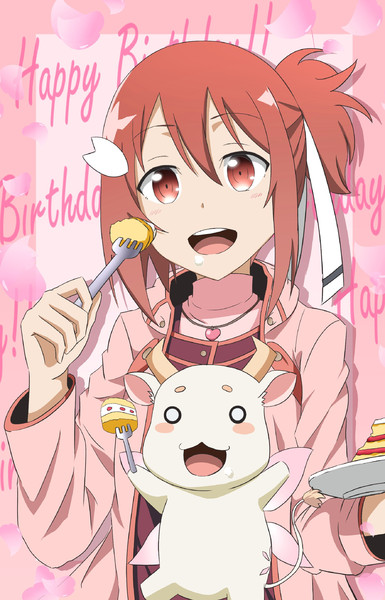 友奈ちゃん 誕生日おめでとう 恭きゃん さんのイラスト ニコニコ静画 イラスト