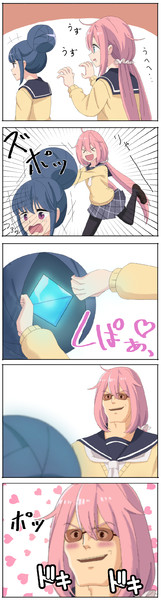 覇権アニメ ゆるキャン 5コマ漫画その Zennpouhucyuui さんのイラスト ニコニコ静画 イラスト