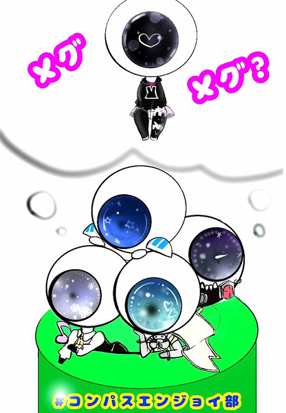 タンクをケルパーズにしてみました うる さんのイラスト ニコニコ静画 イラスト