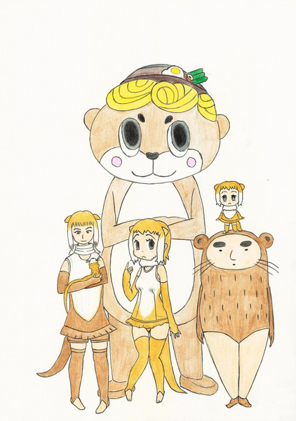 ニホンカワウソ詰め合わせ キトラ さんのイラスト ニコニコ静画 イラスト