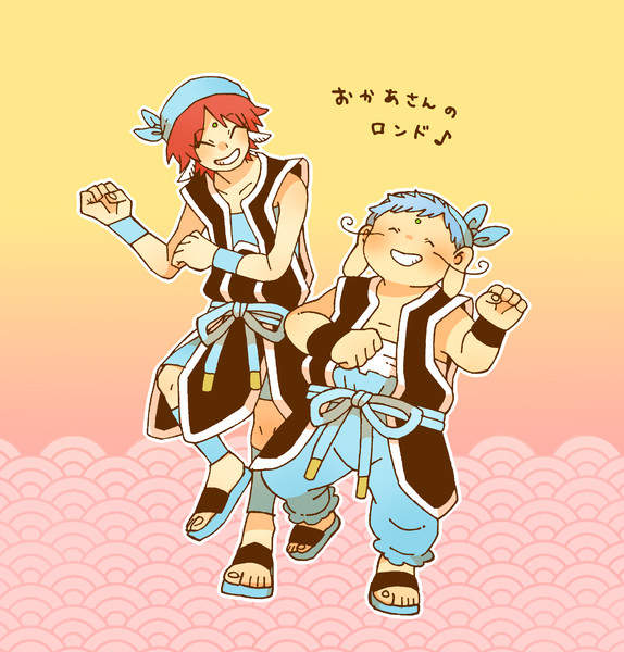 ドレミファ母子 稲原 さんのイラスト ニコニコ静画 イラスト