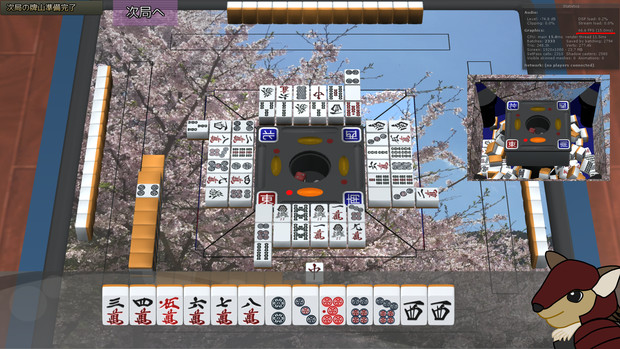 Unity麻雀 開発中の画像5 旧GUI