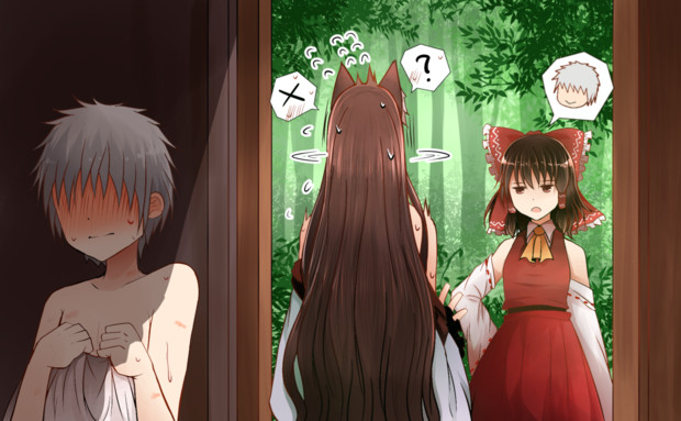 おねショタ影狼 鯖味噌 荒野沖 さんのイラスト ニコニコ静画 イラスト