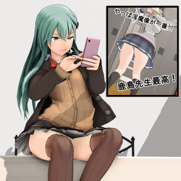 Snsに投稿した自撮りの反応を見る鈴谷 涼一 さんのイラスト ニコニコ静画 イラスト