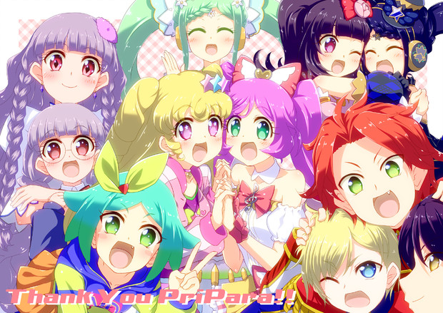 ありがとうプリパラ Get Ride 焼きそば さんのイラスト ニコニコ静画 イラスト